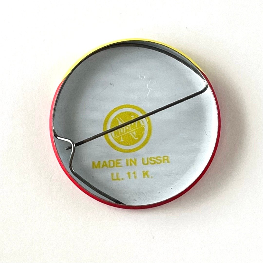 ソビエト 缶バッジ 117 | こぐま舎