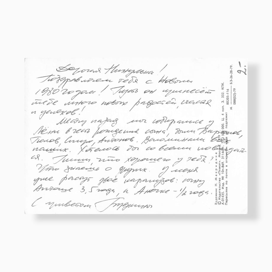69df46f3b5a9593213c0f9c1
