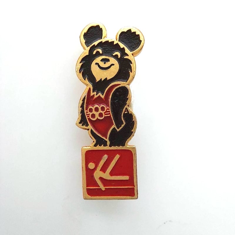 ソビエト ミーシャ オリンピック競技 ピクトグラムバッジ06 | こぐま舎