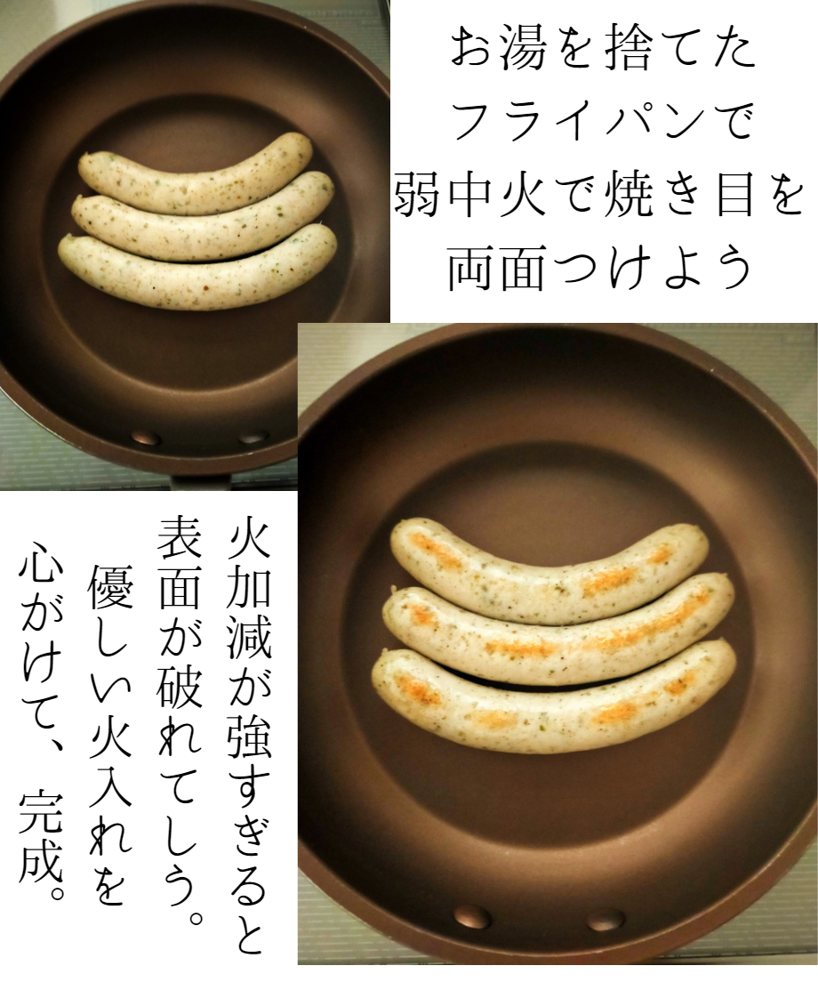あおのり様 青のり 3.2g | ふりかけ・お茶漬 | 三島食品 公式オンラインストア