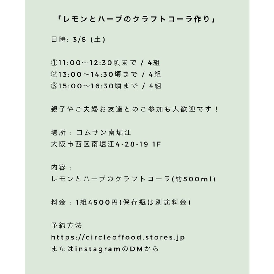67a404ae62289b026743fa36