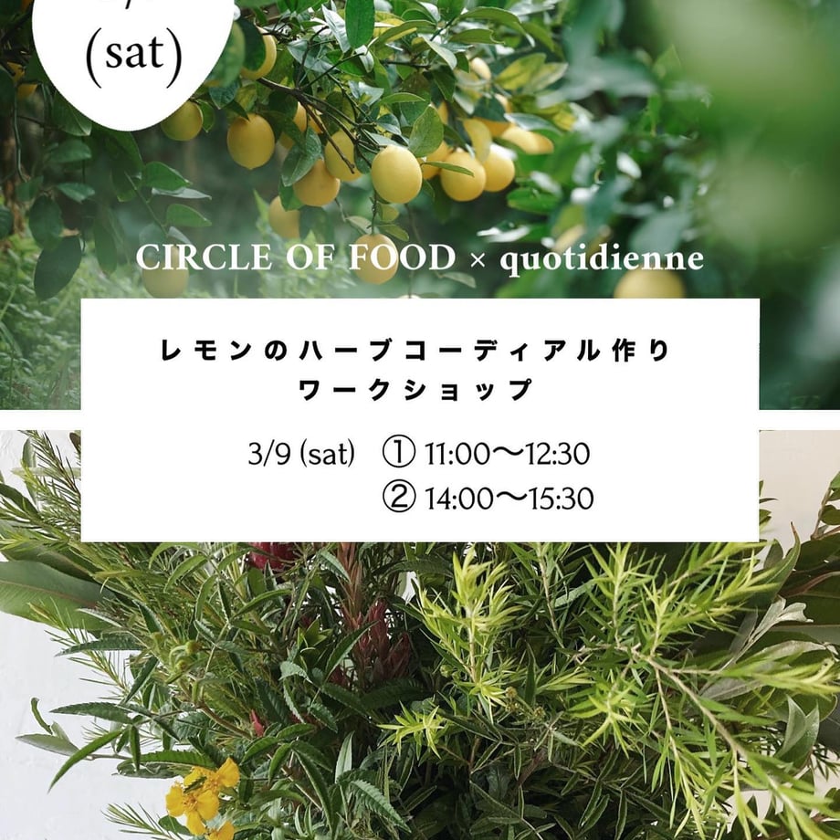 65c4d4a657ef720e8a6ec7f0