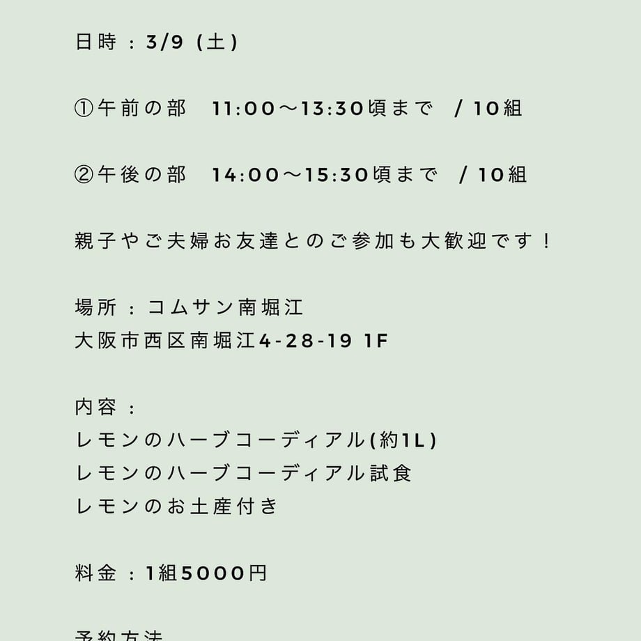 65c4d4a657ef720e8a6ec7f0