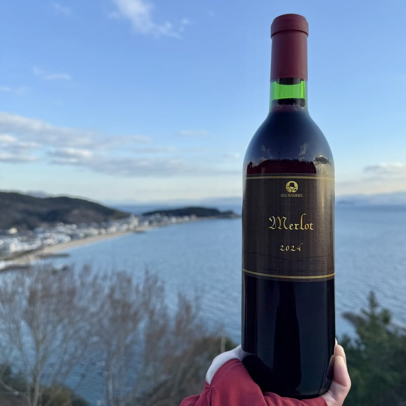 小豆島醸造 木樽熟成メルロー / Merlot 2024 | 224WINERY online