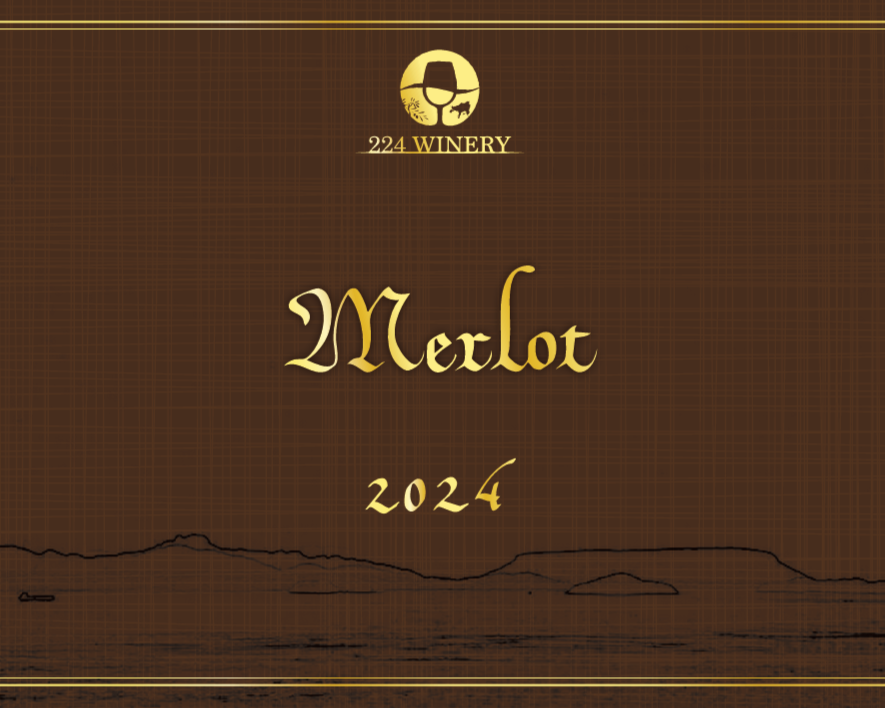 小豆島醸造 木樽熟成メルロー / Merlot 2024 | 224WINERY online