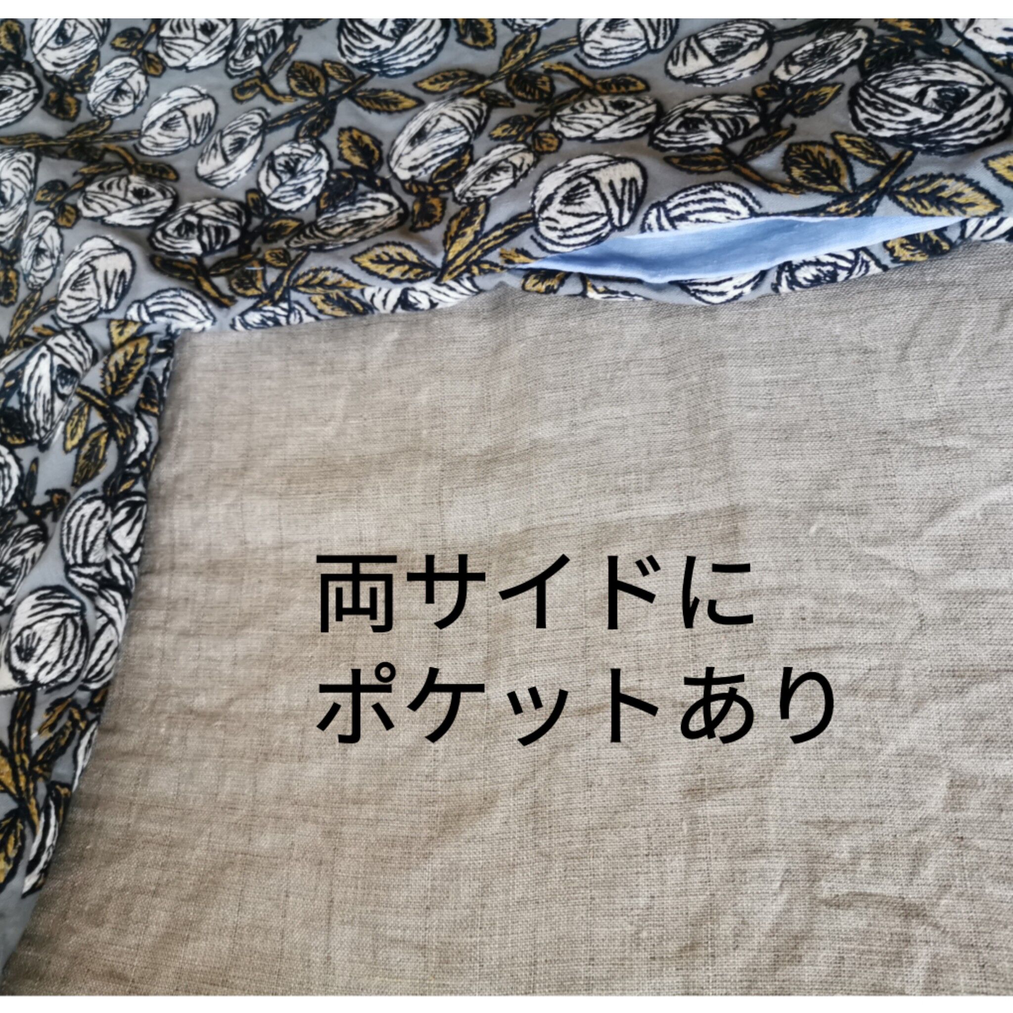 1点のみ 〜 ミナペルホネン rosy (ロージー) 使用 ハンドメイド
