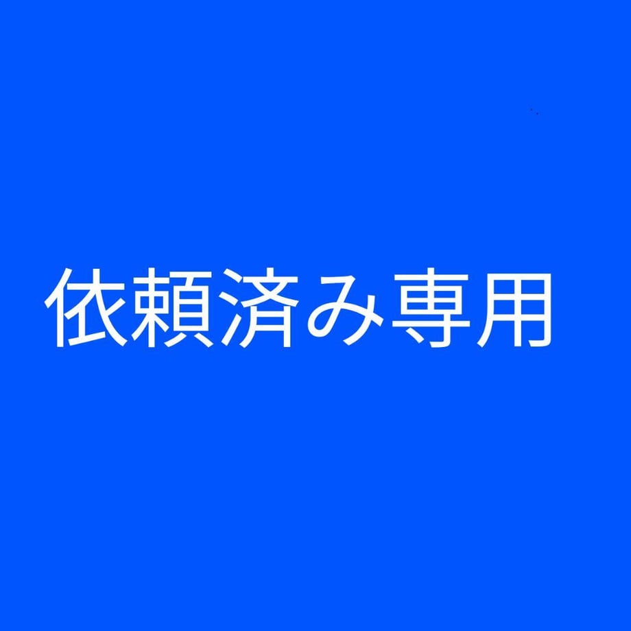669dc3278f9c85003989a5a3