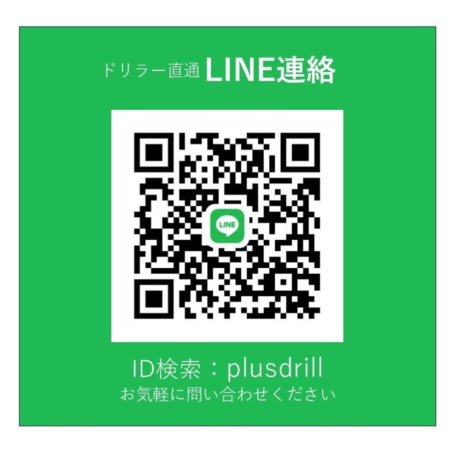66419b20be11ec007eb9e0ed