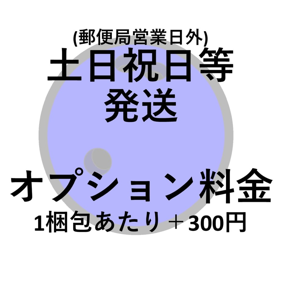 6708bfc3be5fcd024bf3d2d2