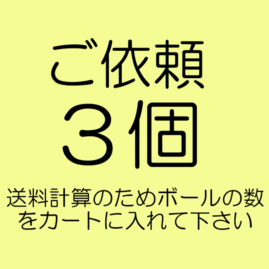 664168a12358c6084bb3cf3d