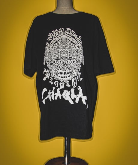 開眼（kaigan）Tシャツ