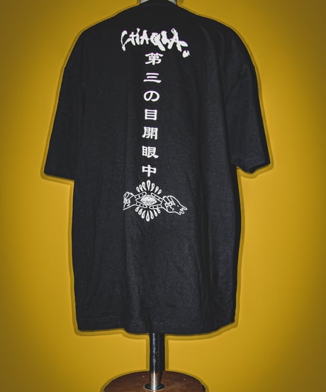 開眼（kaigan）Tシャツ