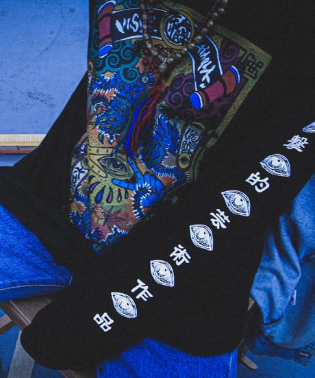 攻撃的（kougekiteki）ロングTシャツ20着限定！！