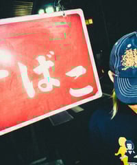 chaqla. 限定 Tシャツ のあか kai 愛Tシャツ-のあかとkaiの場合- | CHAQLA. ART MARKET