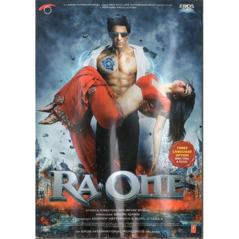 Ra-One DVD/BD 邦題「ラ・ワン」 | Ratna-Bollywood Style