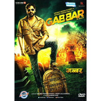 Gabbar Akshay Gabbar Is Back Mp4moviez Gabbar Is Back DVD(film