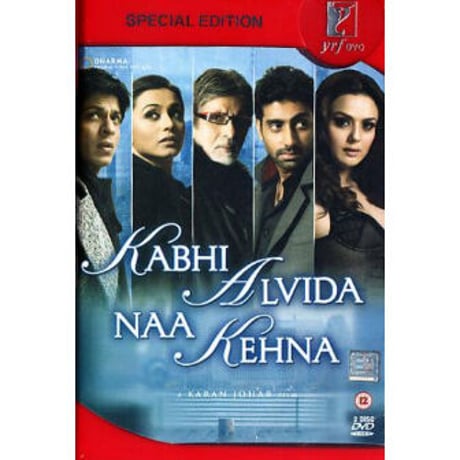 Ratna-Bollywood Style Shop