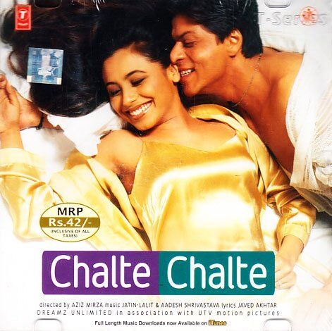 Chalte Chalte DVD(film-343)/CD(CD-462) | Ratna-...