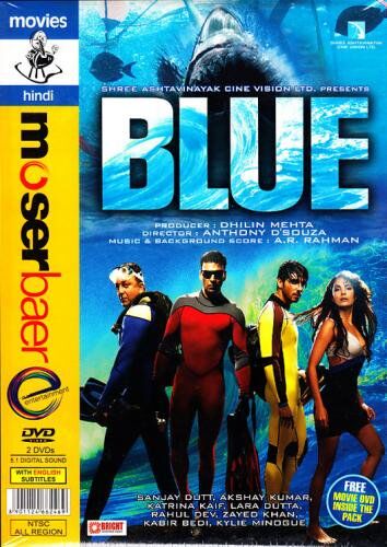 洋画・外国映画 Blue Ribbon Blue DVD Blue DVD（film-163）/CD（CD-30） | Ratna-Bollywood