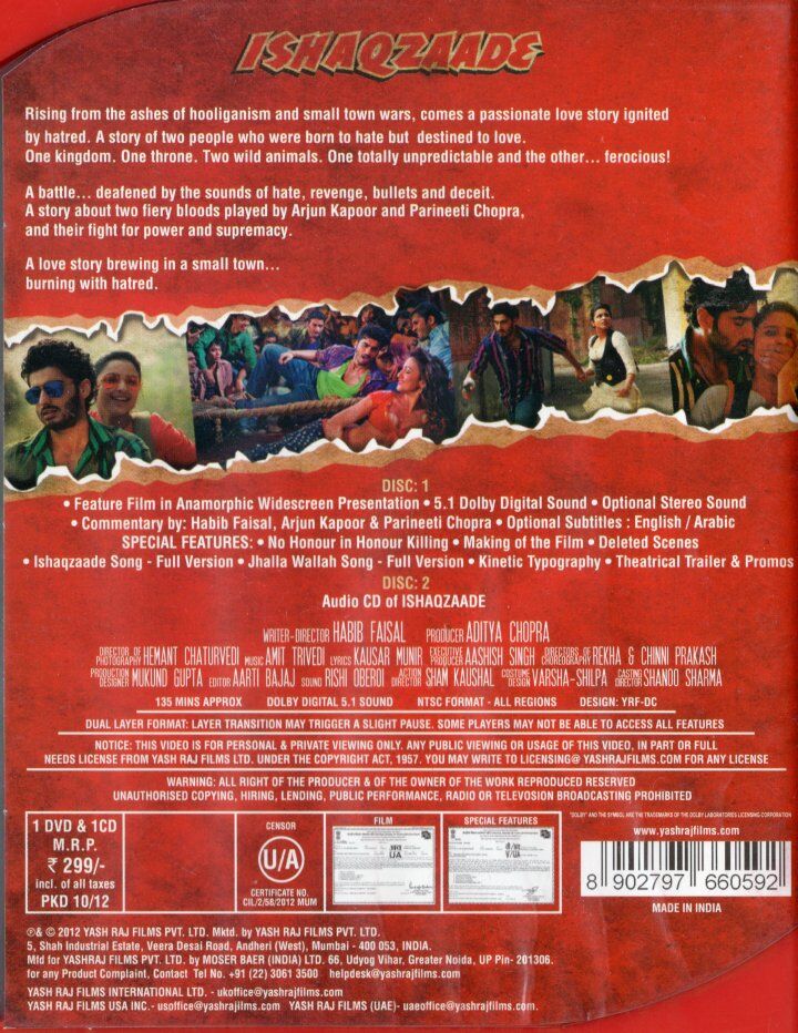 Ishaqzaade DVD(film-451)/BD(BD-93)/CD(CD-188)
