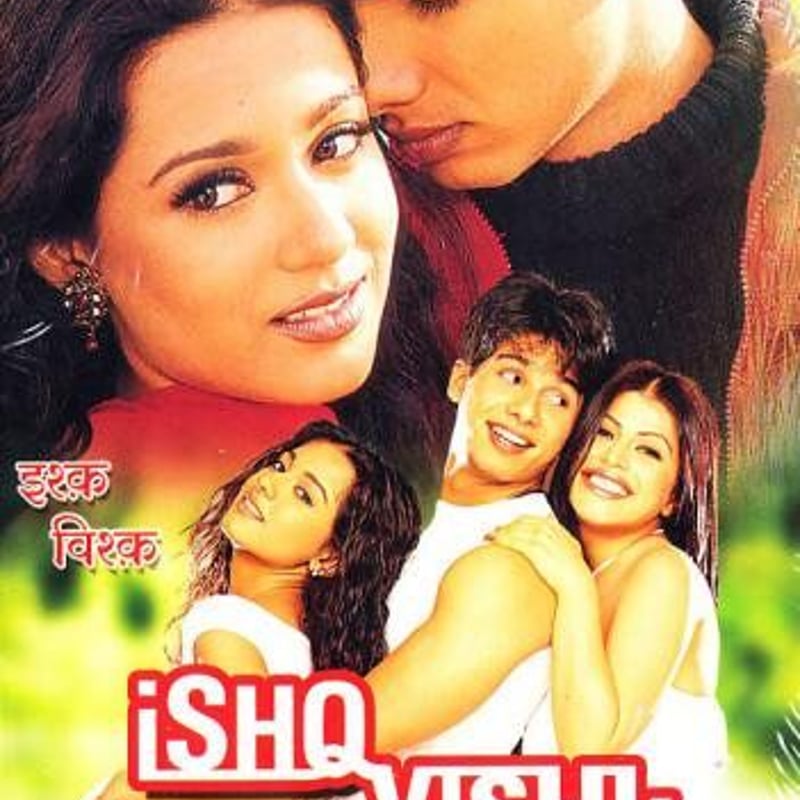 Ishq Vishk DVD film 393 Ratna Bollywood Styl