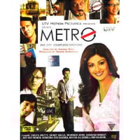 Chalte Chalte DVD(film-343)/CD(CD-462) | Ratna-...