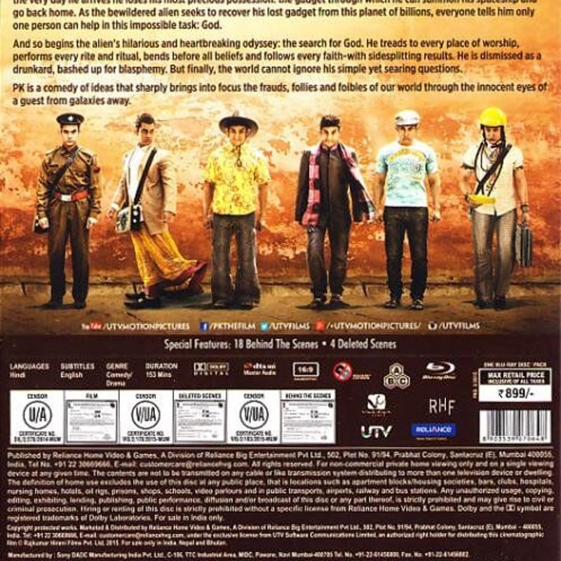 PK DVD(film-956)/BD(BD-169) 邦題「PK ピーケイ」 | Ratna