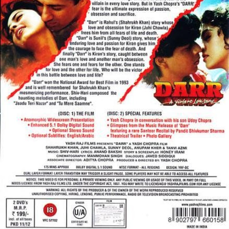 Darr DVD(film-535)/BD(BD-60) | Ratna-Bollywood