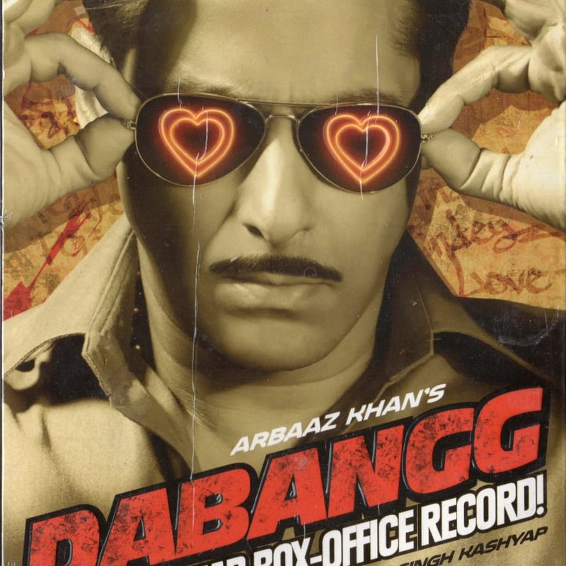 インド映画ダバング大胆不敵DVD❗️ DABANGG DVD(film-87) 邦題「ダバング 大胆不敵」再生チェック済み | R