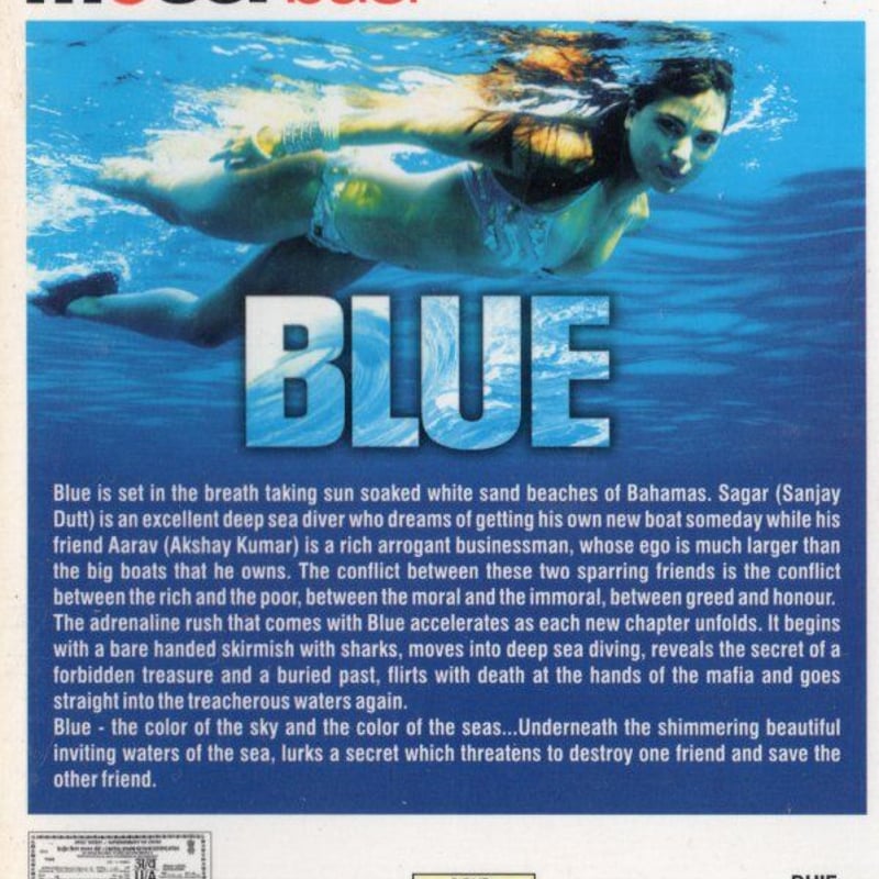 洋画・外国映画 Blue Ribbon Blue DVD Blue Ribbon Blue (1985) — The Movie Database (TMDB)
