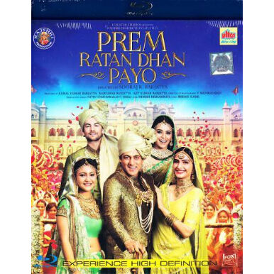 Prem Ratan Dhan Payo BD(BD-216) 邦題「プレーム兄貴、王になる