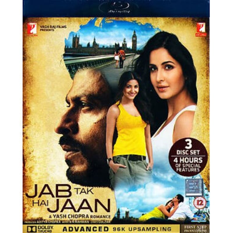 命ある限り('12インド)/DVD Jab Tak Hai Jaan DVD(film-562) 邦題『命ある限り』 | Ratn