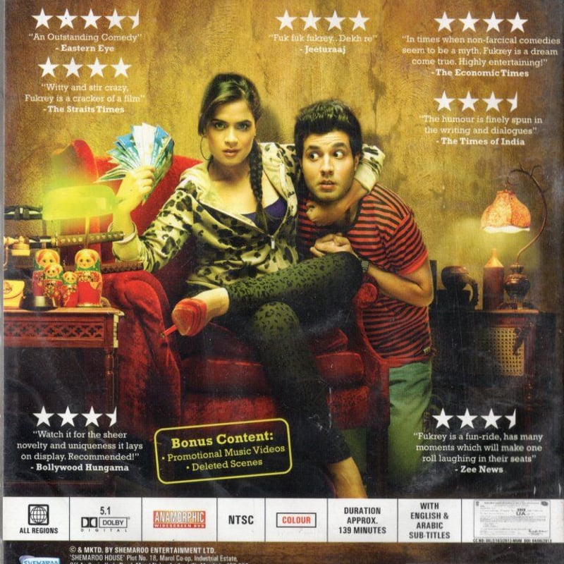 De La Riva 66 DVD 2枚組　日本語版 Amazon.co.jp: 警部補 古畑任三郎 (2) [DVD] : 田村正和, 西村