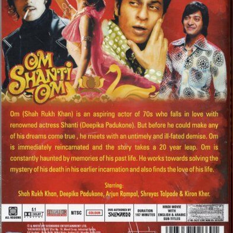 OM SHANTI OM DVD(film-27) 再生チェック済み 邦題「恋する輪廻