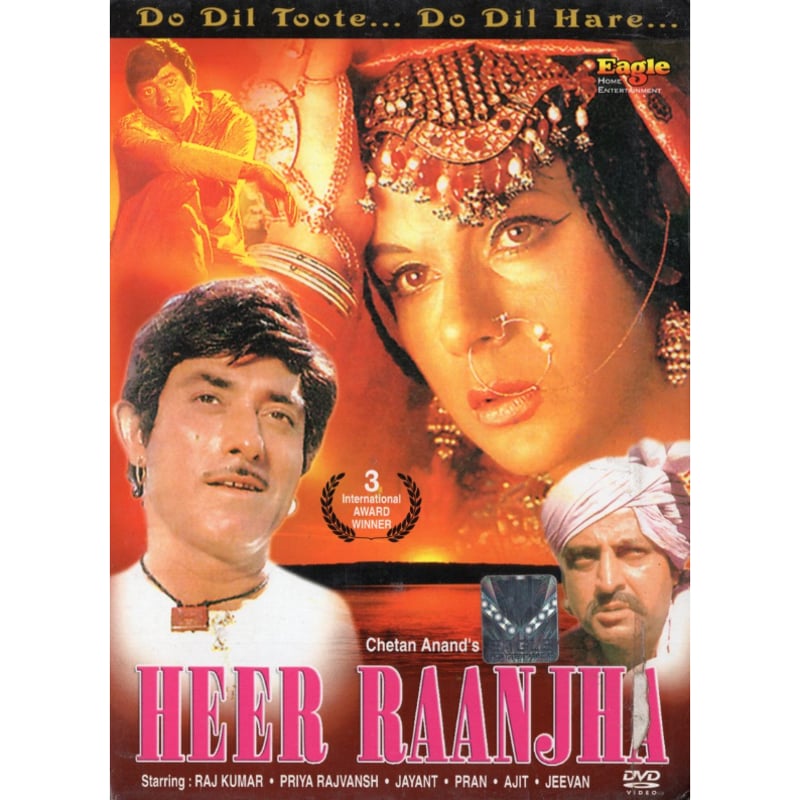 Heer Ranjha DVD | Ratna-Bollywood Style Shop