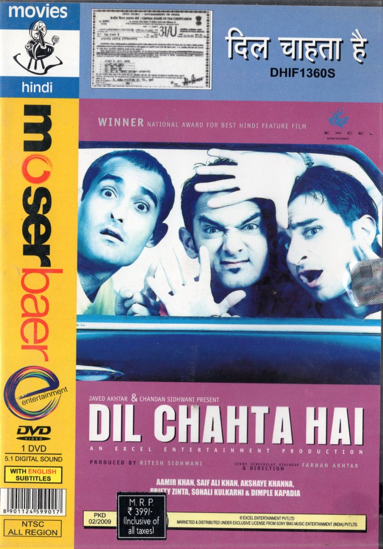 Akshaye Hungama Tera Dil Sunidhi Chauhan Naam Shabana Songs ZINDAGI TERE  NAAM NEW ORIGINAL, image size:760x1089