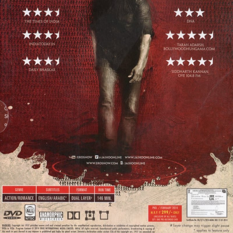 Jai Ho DVD/CD（CD-410） | Ratna-Bollywood Style Shop