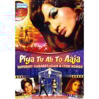 その他 Hate Story 2 (DVD) Hate Story 2 DVD(film-847) | Ratna-Bollywood St