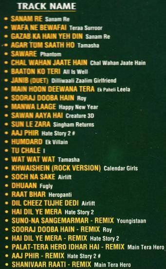 Remix Creature 3d Sawan Aaya Hai Soulful Arijit Singh Vol DVD