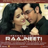 DABANGG DVD(film-87) 邦題「ダバング 大胆不敵」再生チェック済み | R