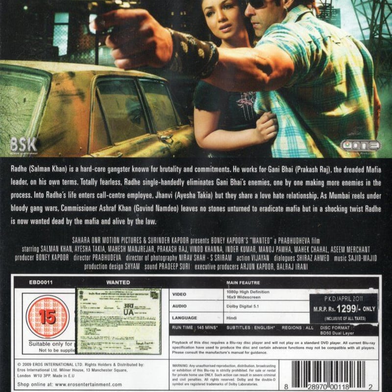 インド映画 o.s.t. CD 音楽監督 Lalit Pandit インド映画 o.s.t. CD 音楽監督 Lalit Pandit インド映画 o.s.t.