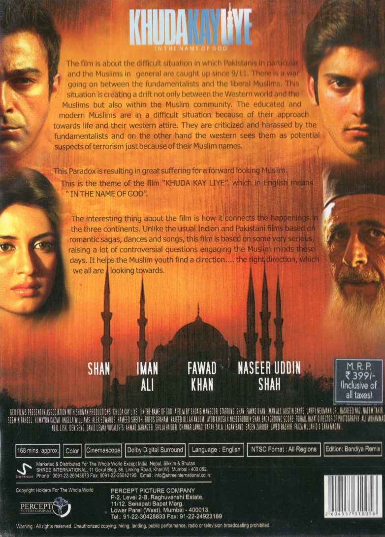 Fawad Khan Top Pakistani Dramas 2016 Fawad Khan Humsafar Title