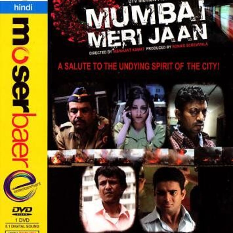 MUMBAI MERI JAAN DVD(film-130) | Ratna-Bollywoo...