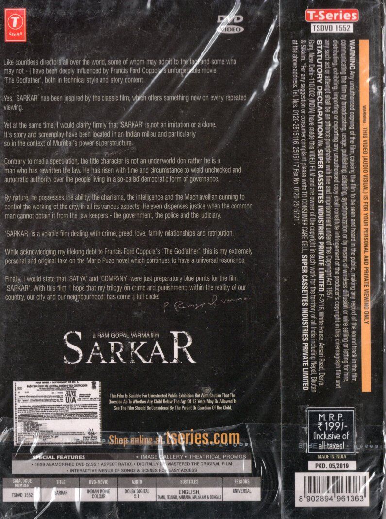 Horror Genre Bipasha Basu Creature 3d Hotstar 訳あり Sarkar DVD(film-1150)  Ratna-Bollywood