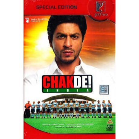 シャー・ルク・カーン | STORES