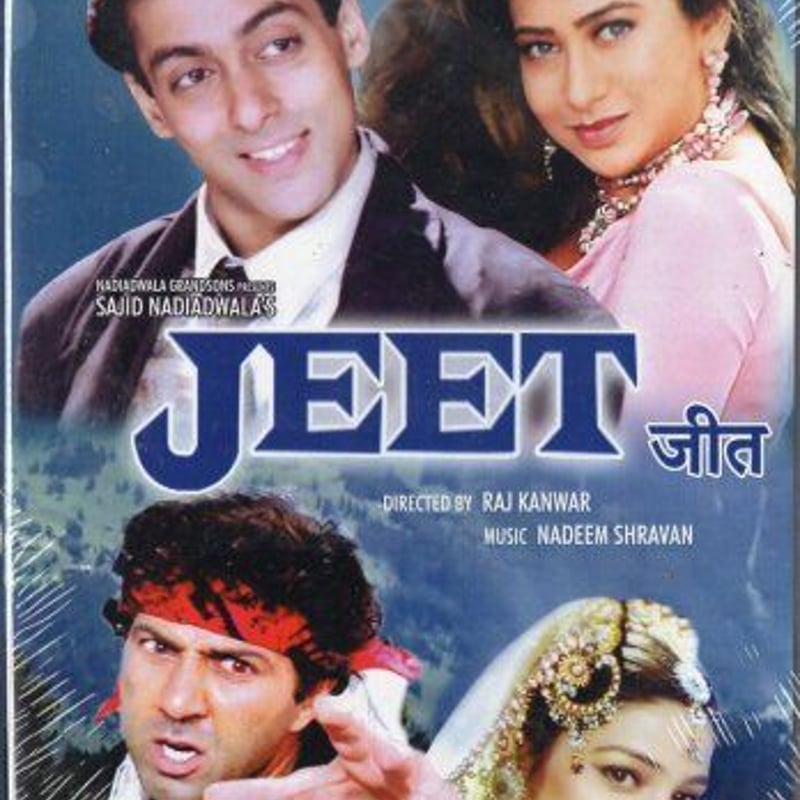 DVD JEET インド映画