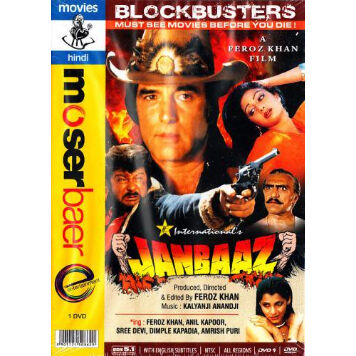 ブリュレ　邦画DVD 持込買取】映画/邦画/洋画DVD 300本以上 - 神戸市の古本買取