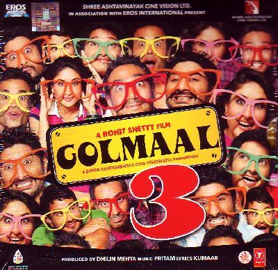 GOLMAAL DVD/音楽CD（CD-12）