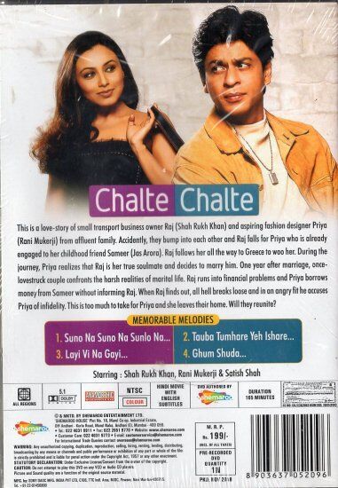 Chalte Chalte DVD(film-343)/CD(CD-462) | Ratna-...