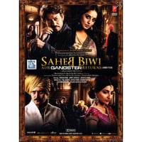 DABANGG DVD(film-87) 邦題「ダバング 大胆不敵」再生チェック済み | R